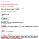 수집용 애플 Power Mac G4 본체만/화물 및 주의 사항 이미지