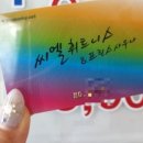명동 대패 삼겹살 이미지