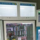 크레인뽑기방 이미지