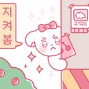 거울보는 강아지 이미지