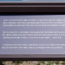 어라연 이미지