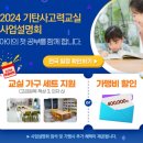 수원-0579 이미지