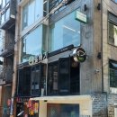 이뮤(immu) | [합정] 글루텐 프리 /비건 카페로 유명한 디저트 맛집 추천 <이뮤 베이크샵> 솔직후기