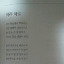 아세아의원 이미지