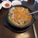 서복순순대국