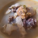 개성순대 | 🍲 마산 합성동 국밥 맛집 배달 후기! 개성 순대국밥 가성비 실화? 1인분도 푸짐하게!