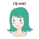 박을미용실 이미지
