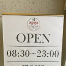 머슬앤쿡 네이버블로그