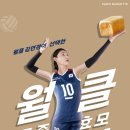 파리바게트부산 - 중구 대청로 89-2 | 파리바게트부산