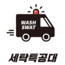 스타빌 이미지