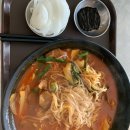 돈포식당 이미지