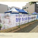 (주)창조팜 이미지