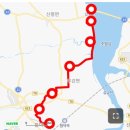 서해랑길 지선 64-6코스