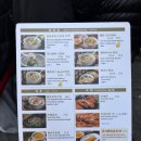 12월의 상하이 여행기 - 4박 6일 2탄