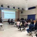 충주중학교 이미지