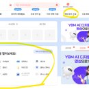 에듀보이 이미지