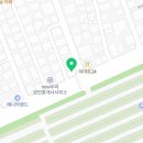 오헤이(Ohey) 이미지