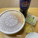 도리도리닭도리탕 - 포항시 남구 철강로 686-4 | 포항 닭도리탕 맛집 '도리도리닭도리탕' 포장 후기