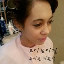 포시즌미용실 - 고양시 덕양구 | 포시즌미용실
