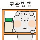 아빠약국 이미지