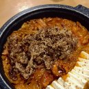 삼청동김치찜수유 | 수유 혼밥 맛집 고기반햄반 김치찌개 김치찜 수유본점 우삼겹김치찜 솔직 후기