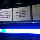 K7휘트니스 이미지