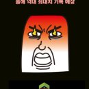 용산-후암-1333 이미지