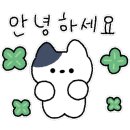 크라운호프전주서신감나무골점