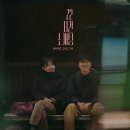 주식회사 영서 비마이비