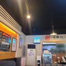 우리동네전집 네이버블로그