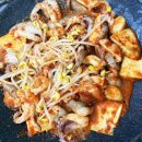 독도마차 이미지