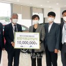 ㈜더파크모터스 이미지