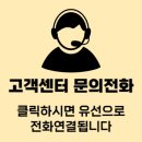 24시 자동판매기