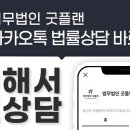 서초중앙로24길1-16 이미지