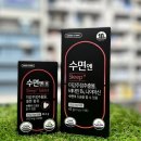 (주)고은식품 네이버블로그