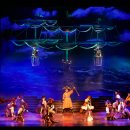 명성 스크린 이미지