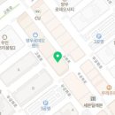 일성관 | 일산마사지 일성관바디케어 마사지 받고 힐링 후기