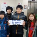 명사초등학교 새거제신문