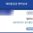와이페이모어_4