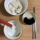 두번째 스위치온 부작용으로 하차 🥲 1-2주차 후기 | 스위치온 식단 도시락