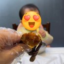 청정해수탕 | 청정게장촌 : 돌게장맛집 방문 후기, 아기랑 방문 솔직후기