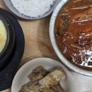 남대문대형약국 이미지