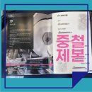 더블에이카피센터 이미지