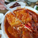 세화2리 이미지