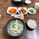 북평소머리국밥 | [강원/동해] 동해시 소머리국밥은 이곳으로 ! 북평소머리국밥 찐단골의 후기