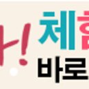 바비보약