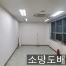 위례대로 2길 이미지