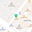 창원용지아이파크한율공인중개사사무소 이미지