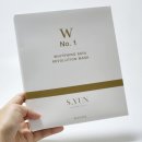 에스윤 | 안티에이징 이데베논 고함량 더블유넘버원 마스크팩 사용 후기