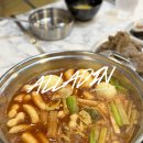 코타키나발루 한식｜알라딘 즉석떡볶이 무한리필 뷔페(코타의 두끼)